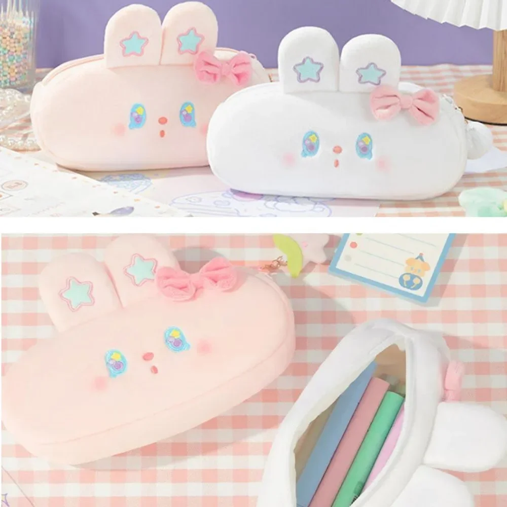 Bubble Bunny Plush Pencil Case | Bunny Rabbit Ears Star Makeup bag Travel Bag